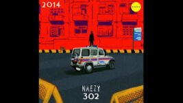 302 Lyrics Naezy