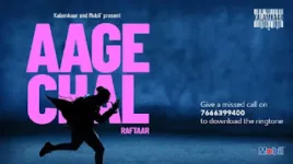 AAGE CHAL LYRICS Raftaar