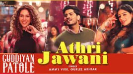 ATHRI JAWANI LYRICS – Ammy Virk | Gurnam Bhullar