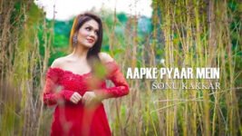 Aapke Pyaar Mein Lyrics – Sonu Kakkar