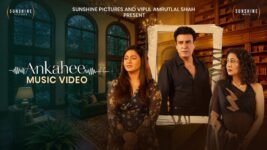 Ankahee Lyrics – Rishabh Srivastava | Hindi Song