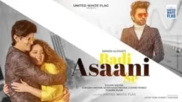 BADI ASAANI SE LYRICS DANISH ALFAAZ