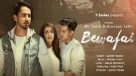 BEWAFAI LYRICS SACHET TANDON | MR. FAISU