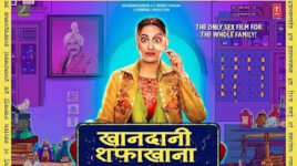 BHEEGE MANN LYRICS – Khandaani Shafakhana