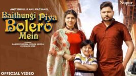 Baithungi Piya Bolero Mein Lyrics – Amit Dhull | Haryanvi song