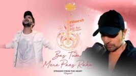 Bas Tum Mere Paas Raho Lyrics – Salman Ali | Hindi song