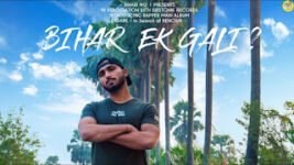 Bihari Ek Gali Lyrics – Rapper Mahi