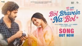 Bol Bhavein Na Bol (Title Track) Lyrics – Kamal Khan