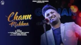 CHANN MAKHNA LYRICS G KHAN