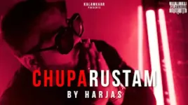 CHUPARUSTAM LYRICS HARJAS