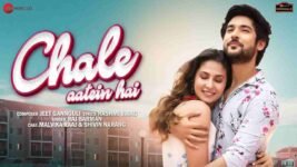 Chale Aatein Hai Lyrics – Raj Barman | Hindi song