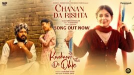 Chanan Da Rishta Lyrics – Gurnam Bhullar | Kankaan De Ohle