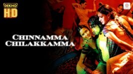 Chinnamma Chilakkamma Lyrics – Sukhwinder Singh | Meenaxi