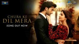 Chura Ke Dil Mera 2.0 Lyrics – Hungama 2 | Latest Hindi song