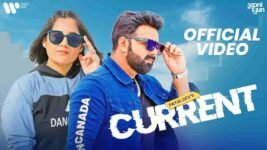 Current Lyrics – Pawan Singh x Payal Dev | Hindi song