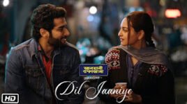 DIL JAANIYE LYRICS – Khandaani Shafakhana