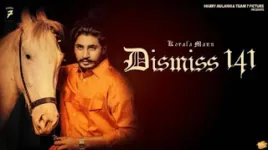 DISMISS 141 LYRICS KORALA MAAN
