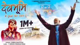 Devbhoomi Lyrics – Jubin Nautiyal x PM Narendra Modi | Hindi Song