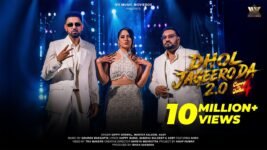 Dhol Jageero Da Lyrics – Carry On Jatta 4 | Gippy Grewal