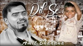 Dil Se Lyrics Amit Bhadana | Hindi Song