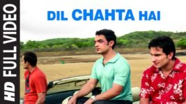 Dil Chahta Hai Lyrics Shankar Mahadevan