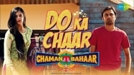 Do Ka Chaar Lyrics Chaman Bahaar | Sonu Nigam | Movie Song