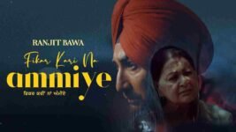 Fikar Kari Na Ammiye Lyrics Ranjit Bawa | Punjabi song 2021