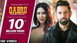 GABRU LYRICS GIPPY GREWAL | SHIPRA GOYAL