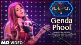 Genda Phool Lyrics – Kanika Kapoor | Jubin Nautiyal