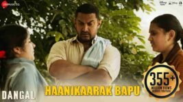 Haanikaarak Bapu Lyrics – Dangal | Bollywood song