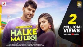 Halke Me Legi Lyrics – Sandeep Surila | Haryanvi song