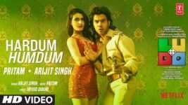 Hardam Humdum Lyrics Arijit Singh | Ludo | Aditya K X Rajkummar R