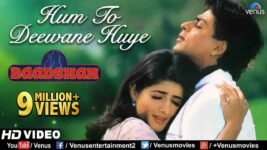 Hum To Deewane Huye Lyrics – Baadshah | Shahrukh Khan | Hindi