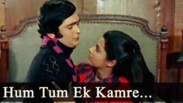 Hum Tum Ek Kamre Mein Lyrics – Bobby | Bollywood song
