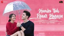 Humko Toh Pyaar Hogaya Lyrics – Raj Barman | Hindi song