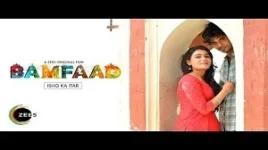 ISHQ KA ITAR LYRICS VISHAL MISHRA
