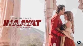 Inaayat Lyrics in Hindi Tanzeel Khan | Hindi song