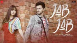 Jab Jab Lyrics Yograj Koushal | New Hindi song 2021