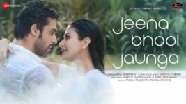 Jeena Bhool Jaunga Lyrics – Raj Barman | Hindi song