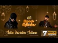 Jhoom Barabar Jhoom Lyrics – Salman Ali | Himesh Reshammiya | Hindi song