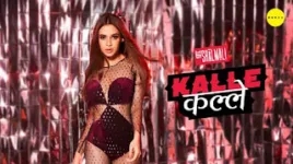 KALLE KALLE LYRICS SHALMALI