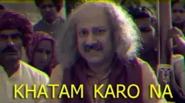 KHATAM KARO NA LYRICS EMIWAY