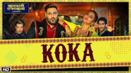 KOKA LYRICS – Khandaani Shafakhana | Badshah