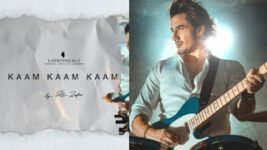 Kaam Kaam Kaam Lyrics Ali Zafar | 14 August Anthem | Hindi Song