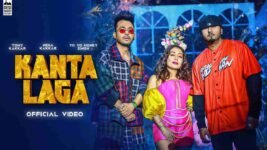 Kaanta Laga Lyrics – Tony Kakkar | Yo Yo Honey Singh | Neha Kakkar | Hindi song
