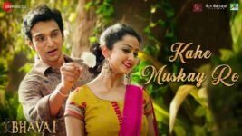 Kahe Muskay Re Lyrics – Bhavai | Shreya Ghoshal | Bollywood song