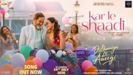 Kar Le Shaadi Lyrics – Deepali Sathe | Hindi Song