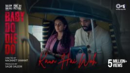 Kaun Hai Woh Lyrics – Baby Do Die Do | Arjun Iyer