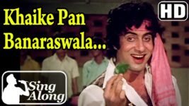 Khaike Pan Banaraswala Lyrics Don | Amitabh Bachchan