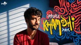 Khamoshi Lyrics – Ritviz | Latest Hindi song 2021